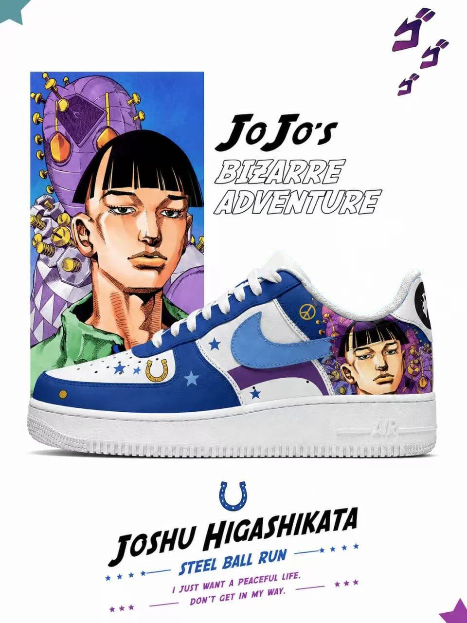 Joshu Higashikata Design Shoes F1