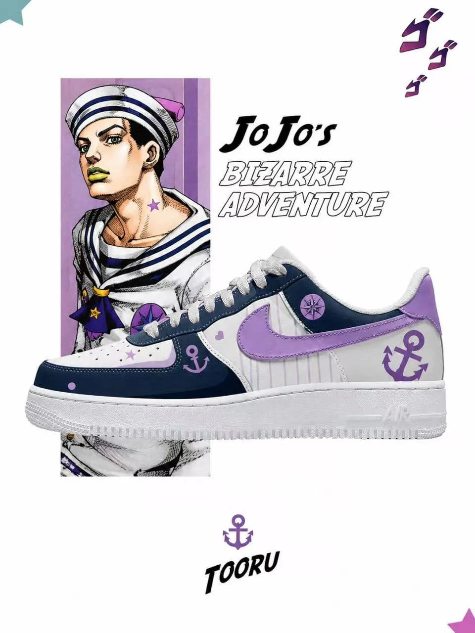 Josuke Higashikata JJL Design Shoes F1