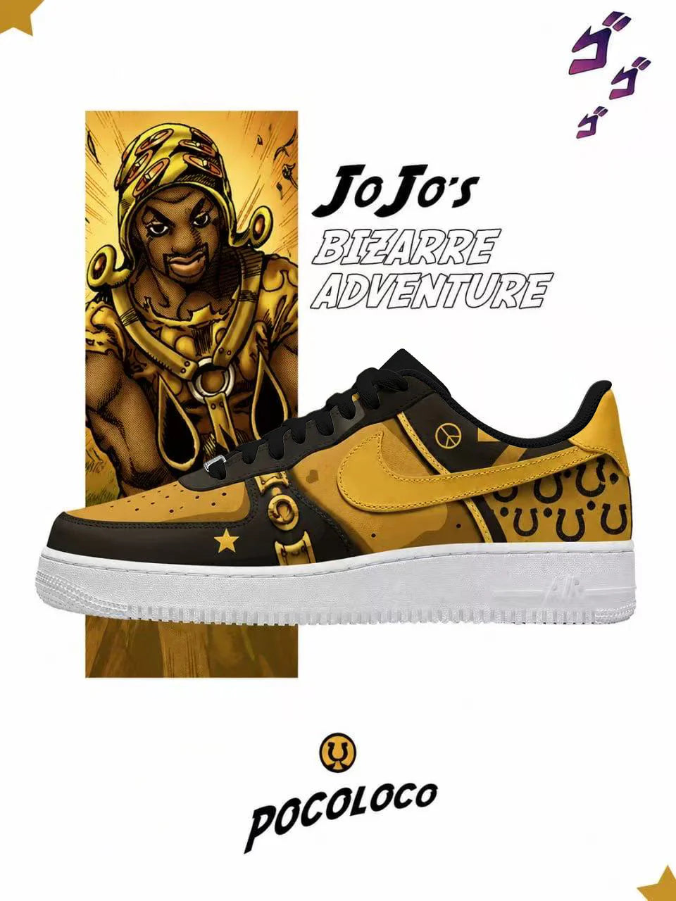 Pocoloco Design Shoes F1