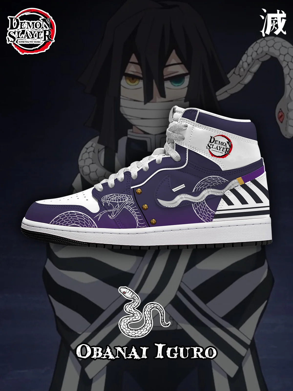 Obanai (Adult and kids size available) Limited Edition Design Shoes J1