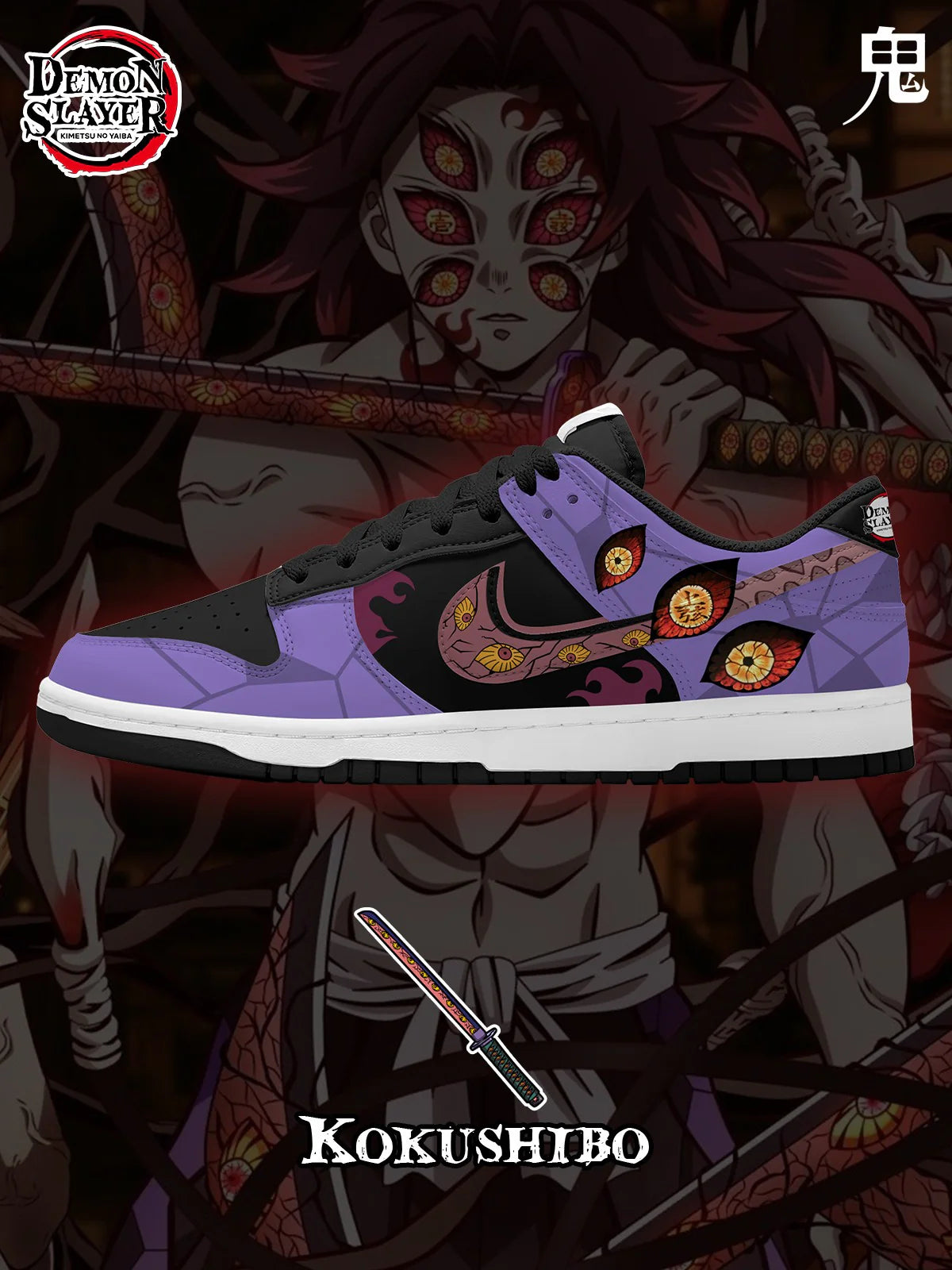 Kokushibo Design Shoes J1 Low Top