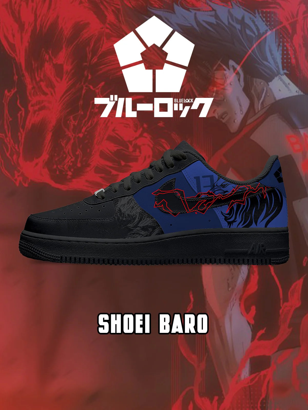 Shoei Baro Design Shoes F1