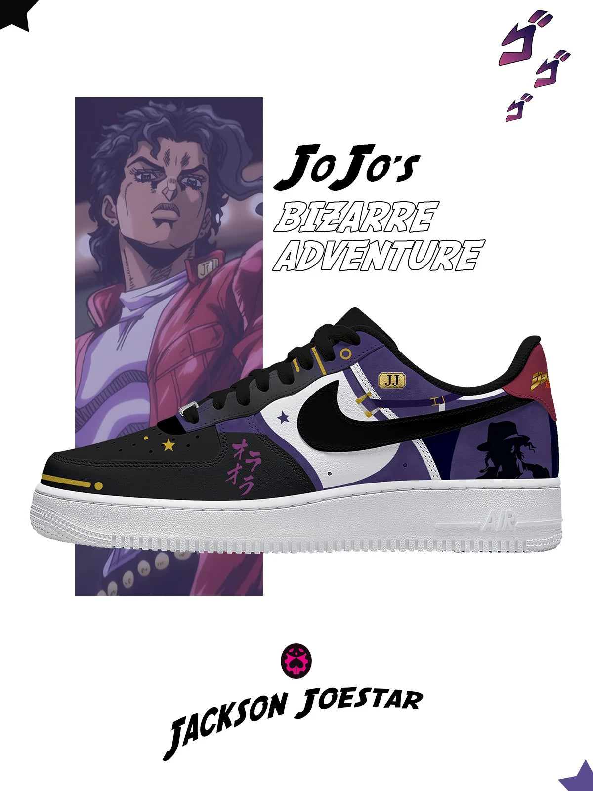 Jackson Joestar Design Shoes F1