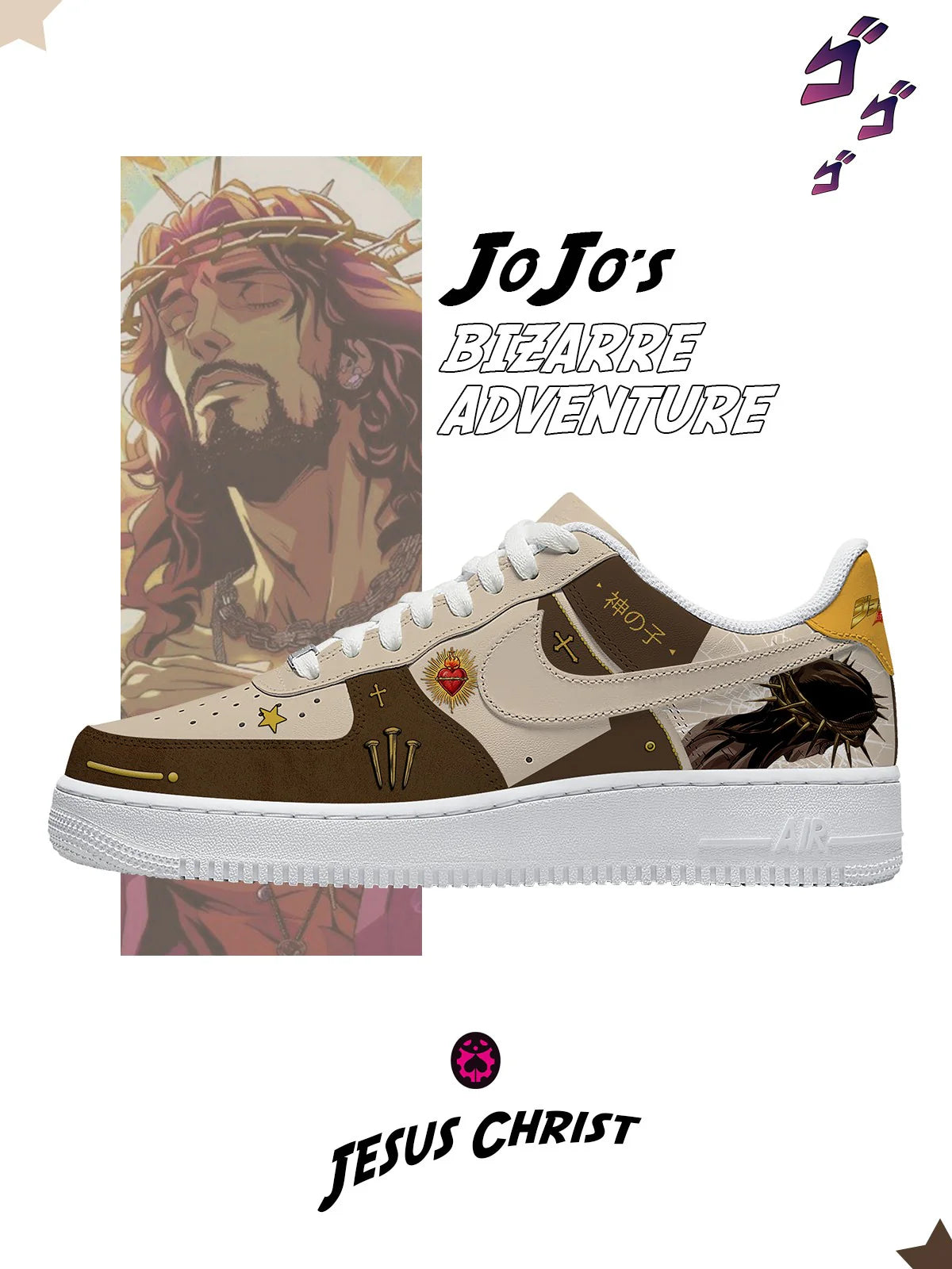 Jesus Christ Design Shoes F1