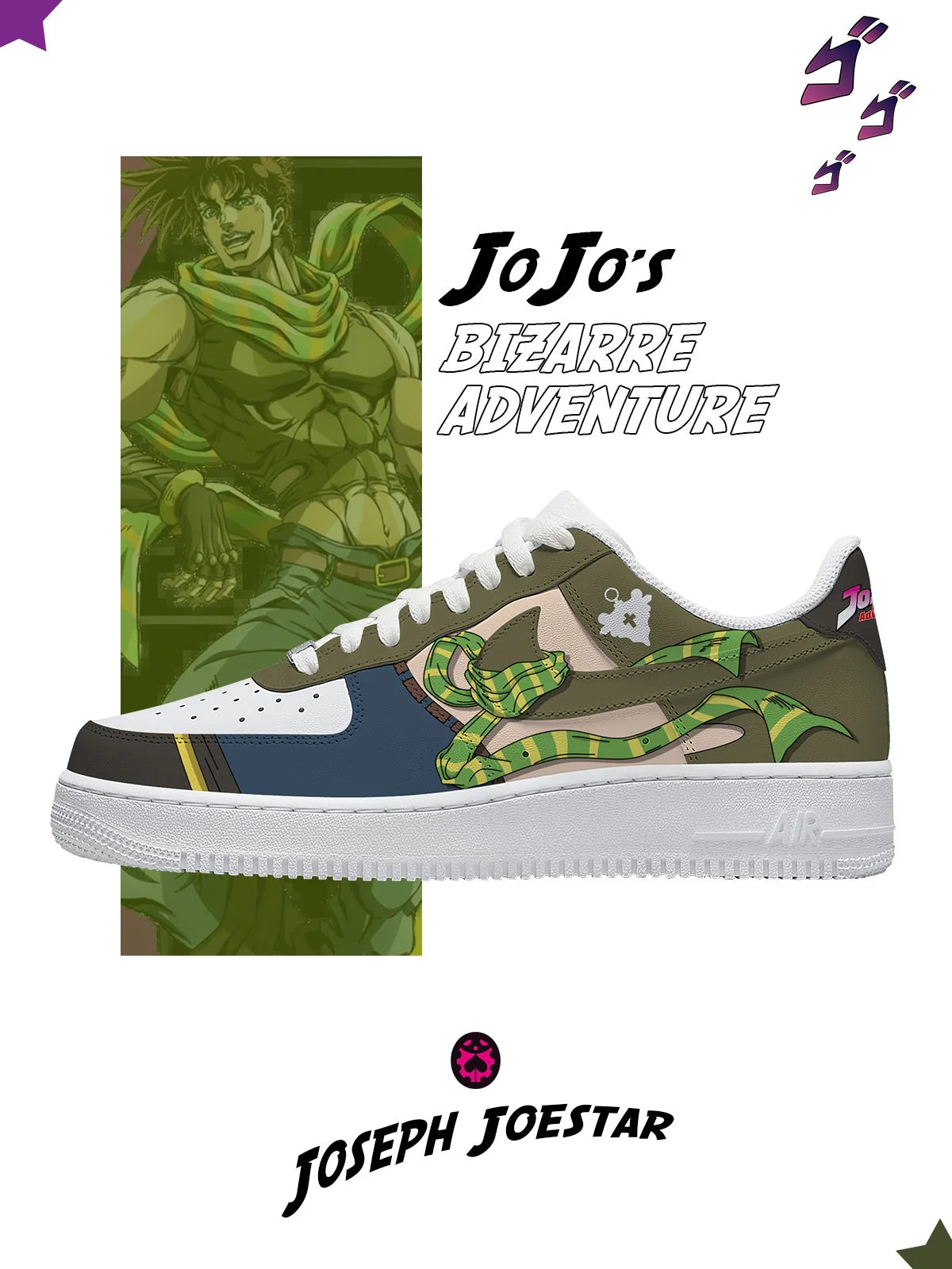 Joseph Joestar Design Shoes F1