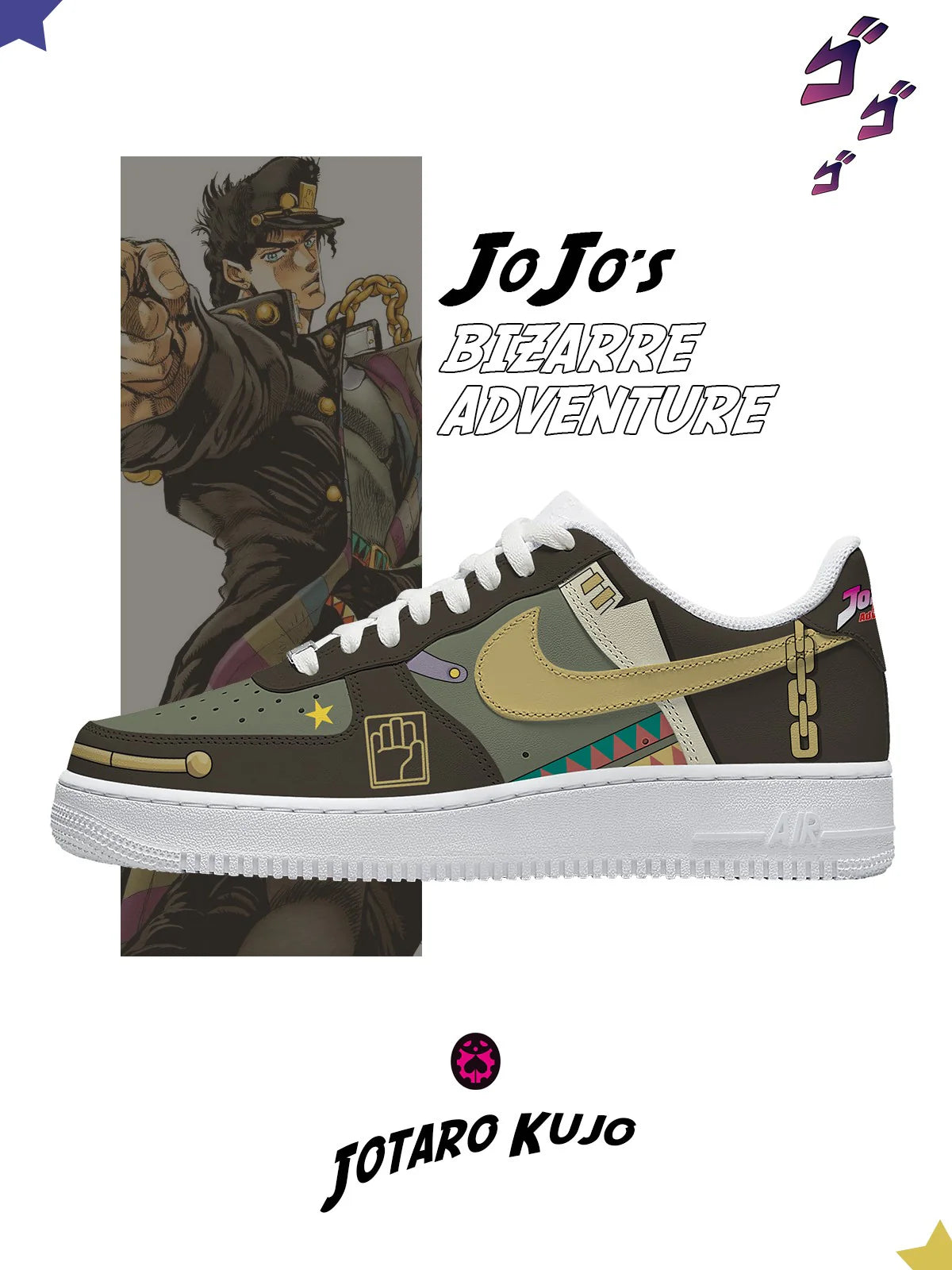 Jotaro Kujo Design Shoes F1