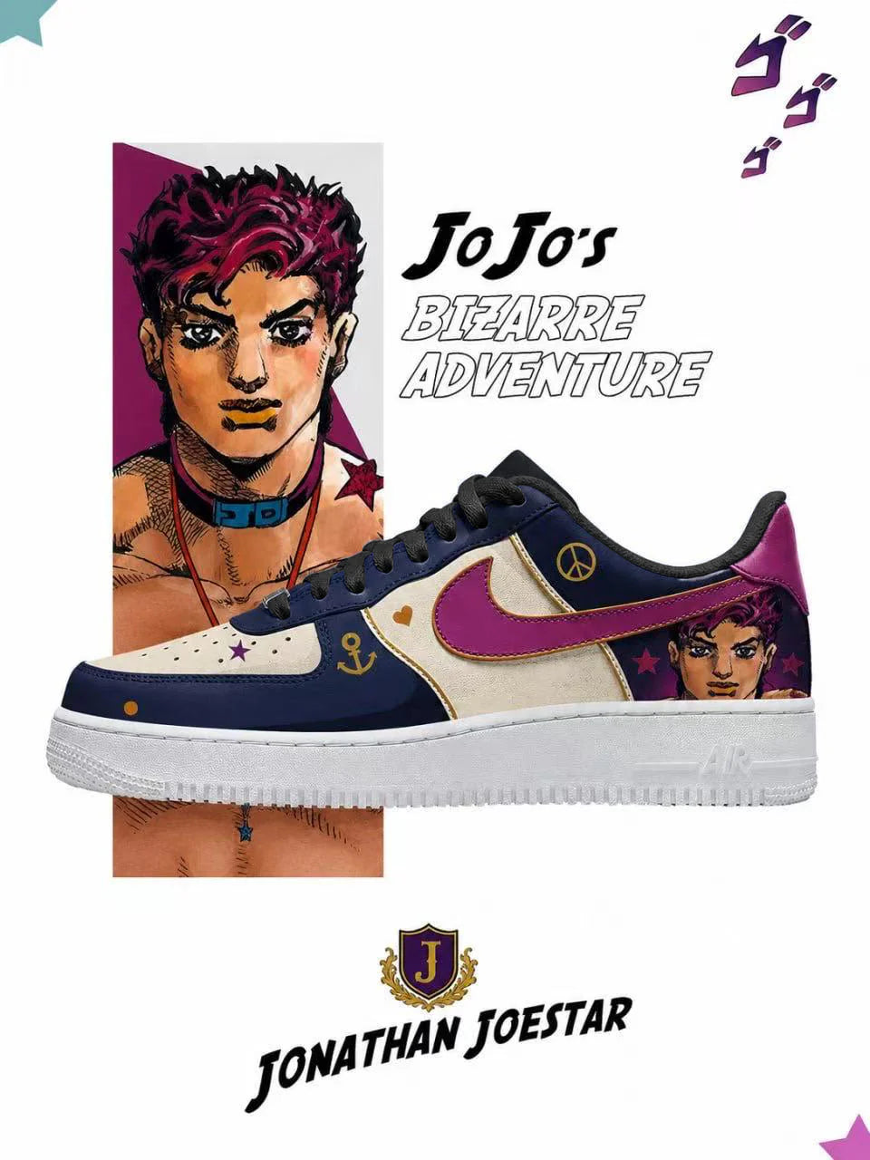 Jonathan Joestar Design Shoes F1