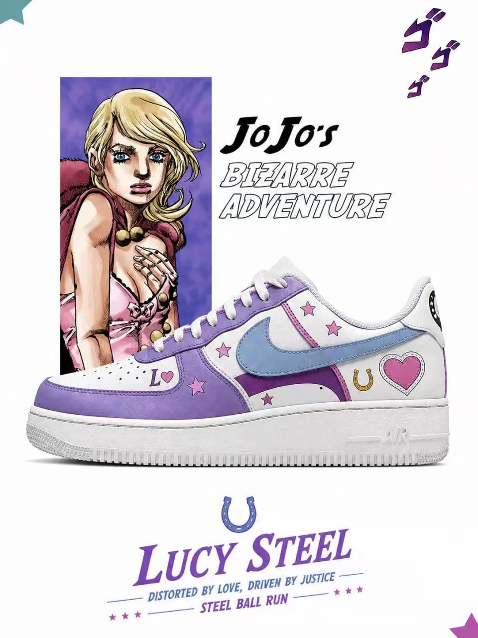 Lucy Steel Design Shoes F1
