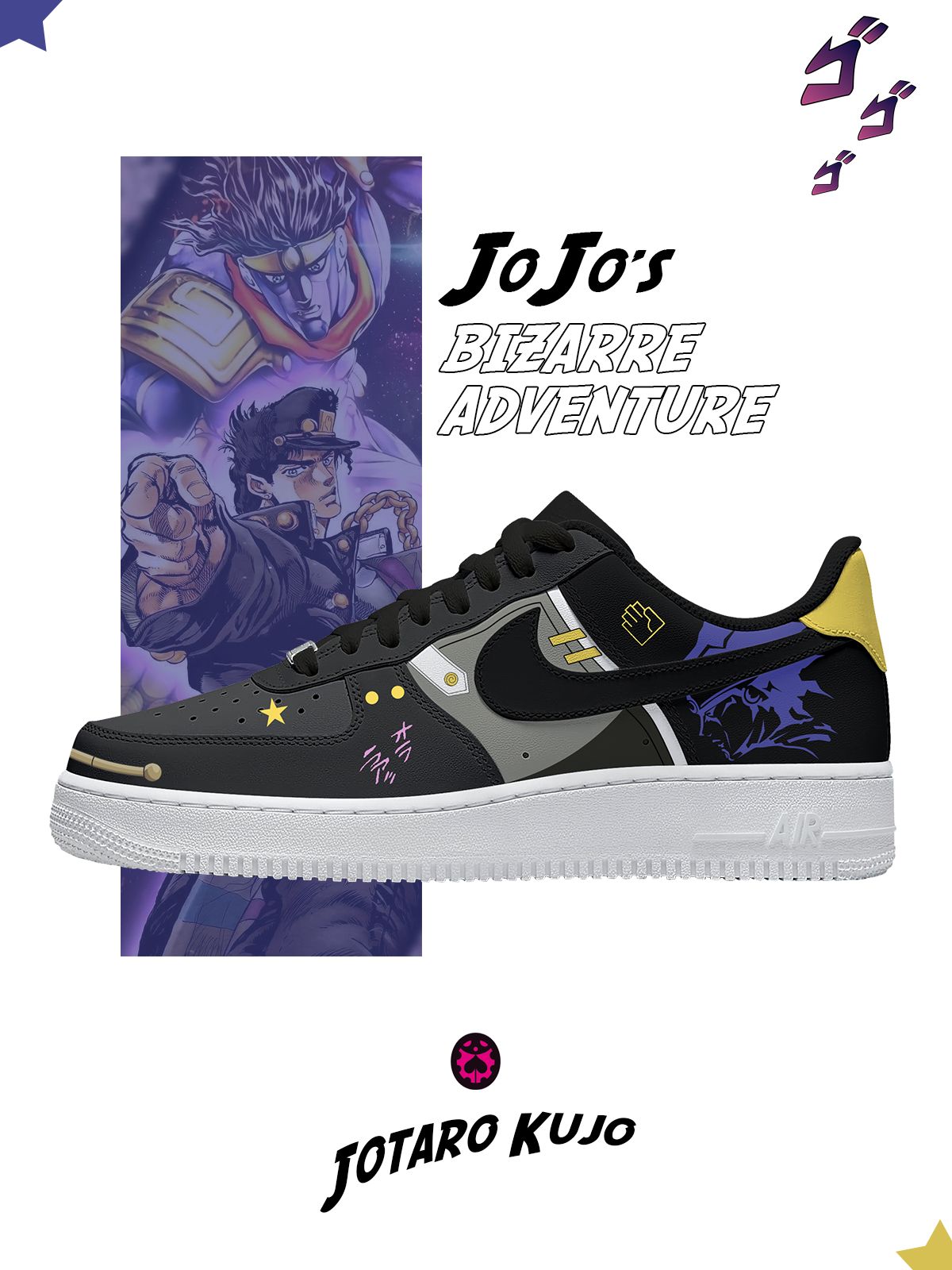 Jotaro Kujo Design Shoes F1