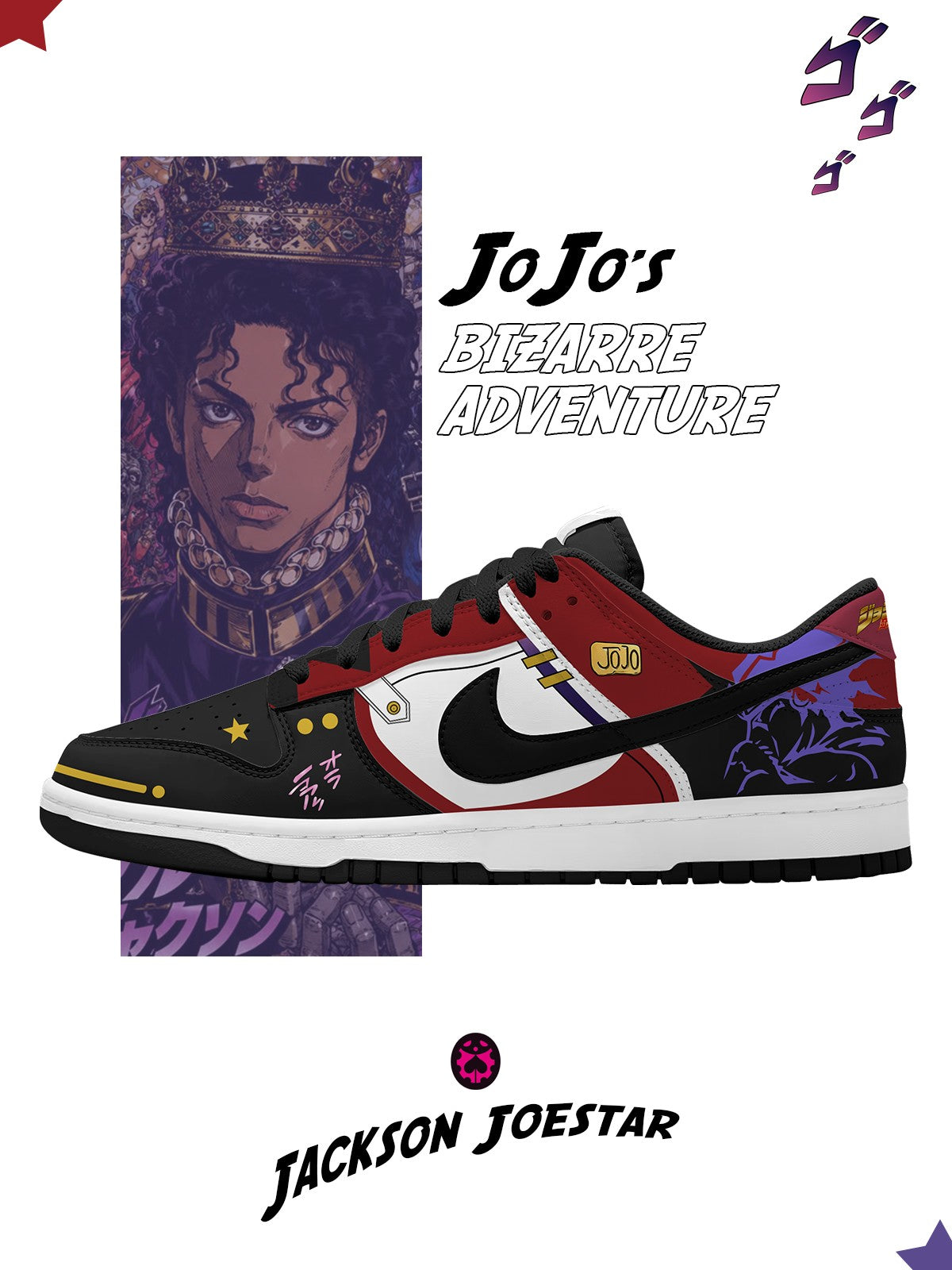 Jackson Joestar V.1 Custom SB-Style Sneakers Design Shoes DK