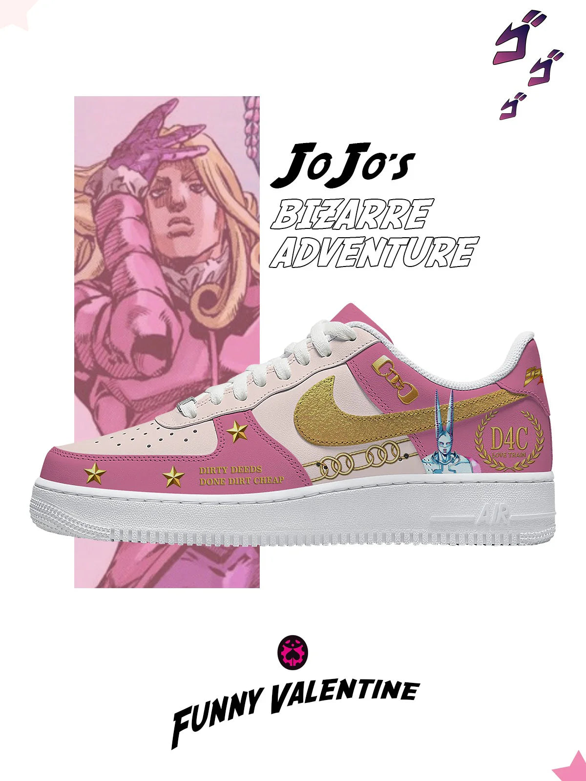 Funny Valentine Design Shoes F1