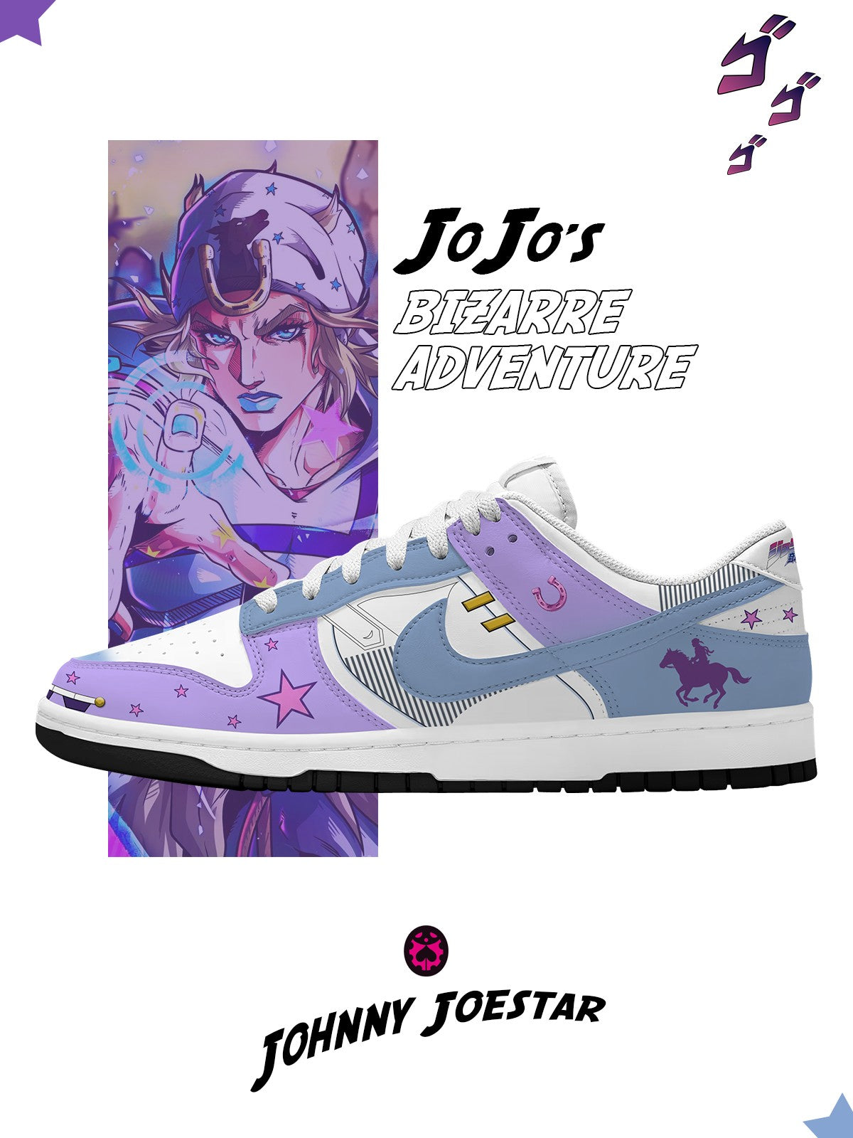 Johnny Joestar V.3 Custom SB-Style Sneakers Design Shoes DK