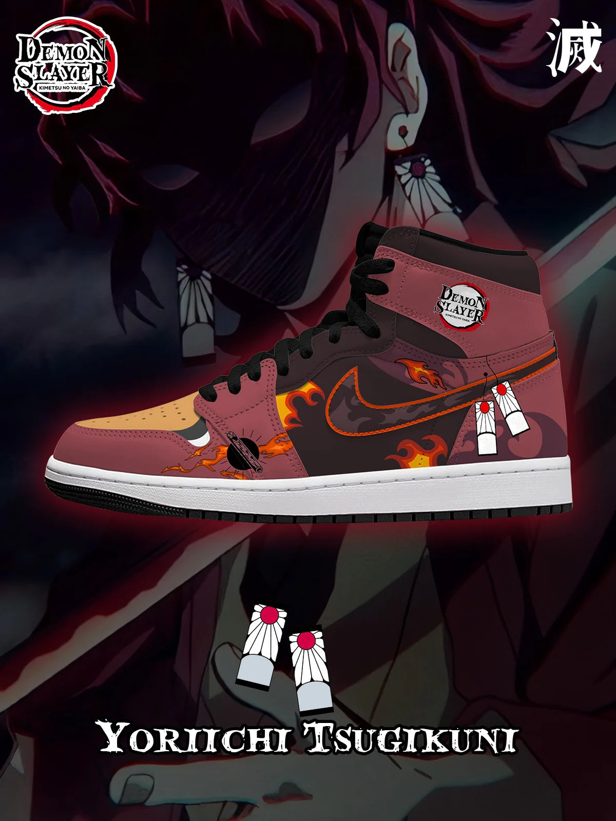 Yoriichi Tsugikuni Design Shoes J1