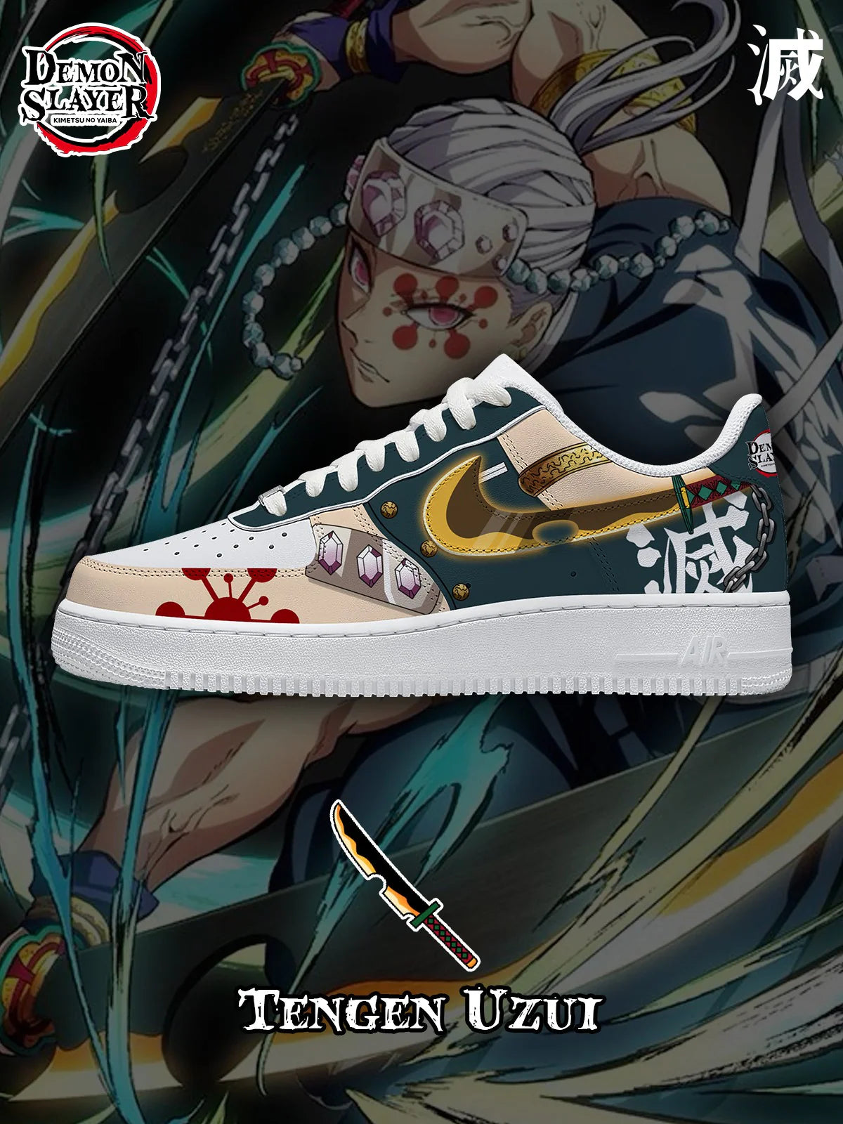 Tengen Limited edition Design Shoes F1